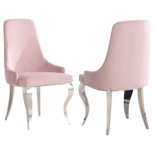 Antoine Upholstered Demi Arm Dining Side Chairs (Set of 2)